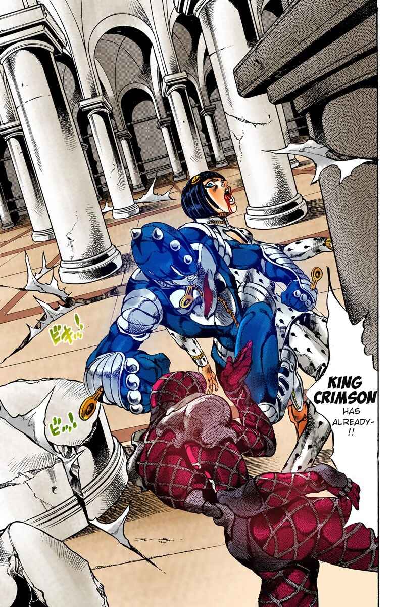 Page 7 Chapter 81 JoJos Bizarre Adventure, Part 5: Golden Wind (Official Colored)