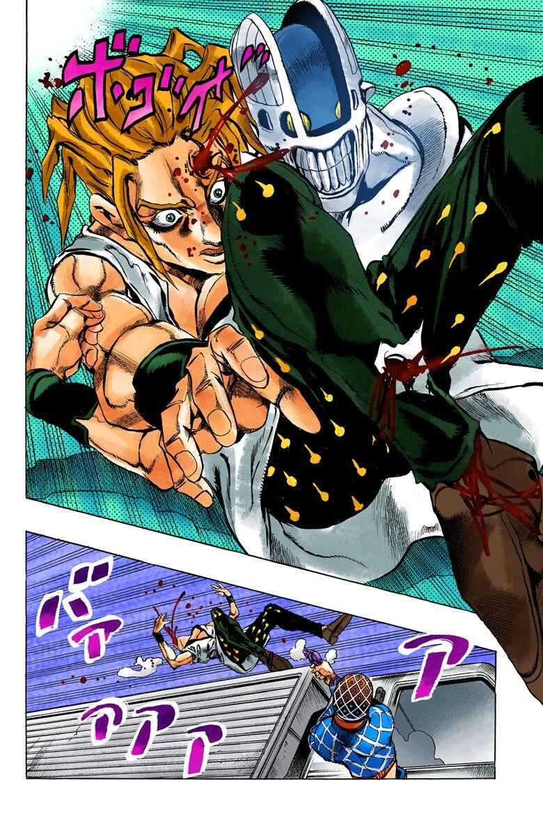 Page 20 Chapter 25 JoJos Bizarre Adventure, Part 5: Golden Wind (Official Colored)