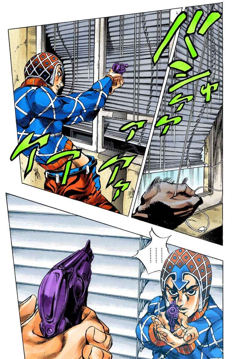 Page 5 Chapter 25 JoJos Bizarre Adventure, Part 5: Golden Wind (Official Colored)