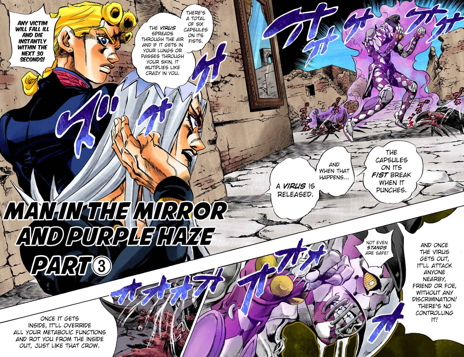 Page 3 Chapter 42 JoJos Bizarre Adventure, Part 5: Golden Wind (Official Colored)