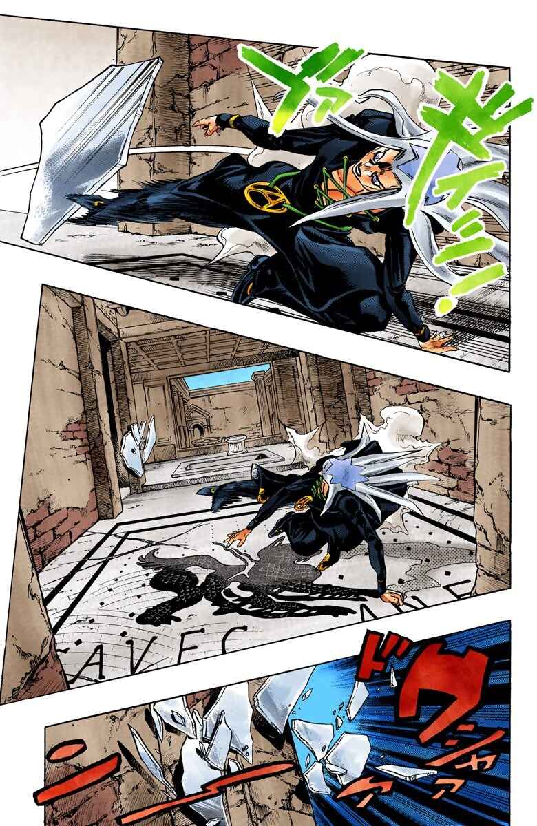 Page 5 Chapter 43 JoJos Bizarre Adventure, Part 5: Golden Wind (Official Colored)