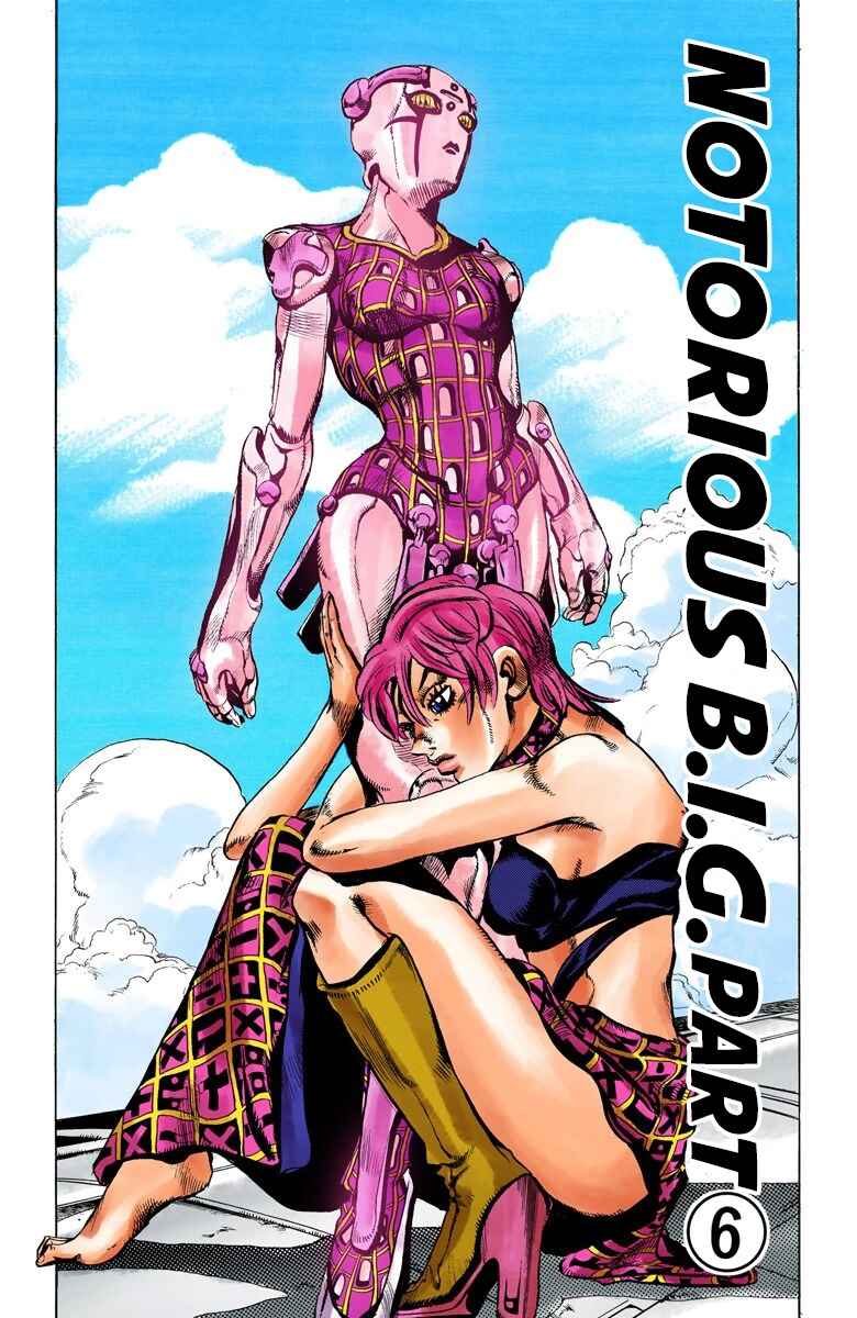 Page 2 Chapter 99 JoJos Bizarre Adventure, Part 5: Golden Wind (Official Colored)