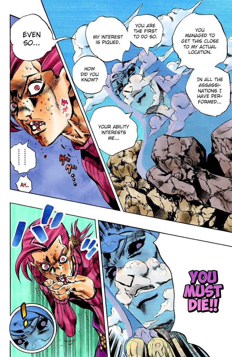 Page 7 Chapter 106 JoJos Bizarre Adventure, Part 5: Golden Wind (Official Colored)