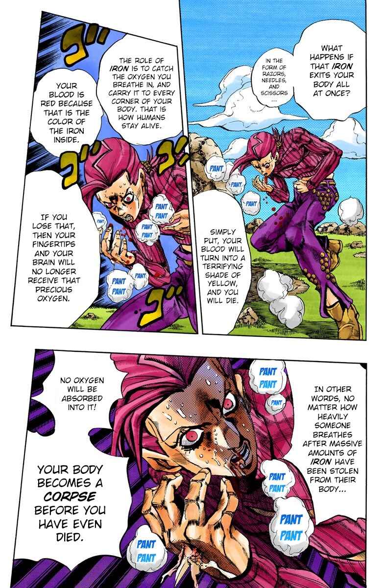 Page 13 Chapter 107 JoJos Bizarre Adventure, Part 5: Golden Wind (Official Colored)