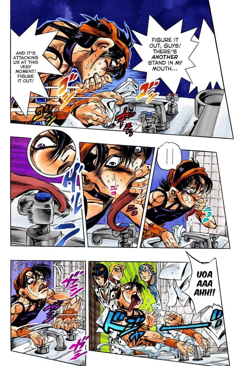 Page 5 Chapter 88 JoJos Bizarre Adventure, Part 5: Golden Wind (Official Colored)