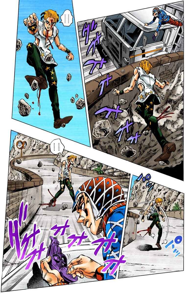 Page 12 Chapter 27 JoJos Bizarre Adventure, Part 5: Golden Wind (Official Colored)
