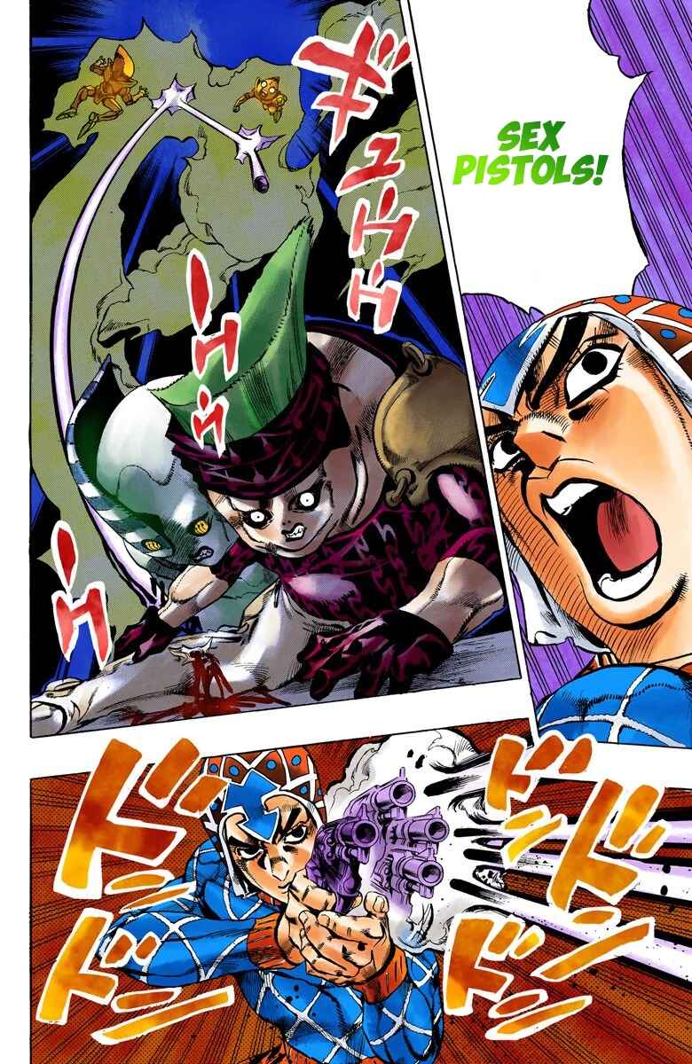 Page 17 Chapter 93 JoJos Bizarre Adventure, Part 5: Golden Wind (Official Colored)