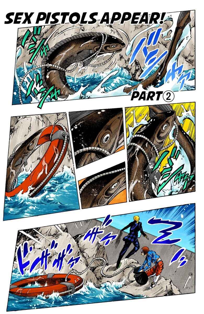 Page 2 Chapter 24 JoJos Bizarre Adventure, Part 5: Golden Wind (Official Colored)