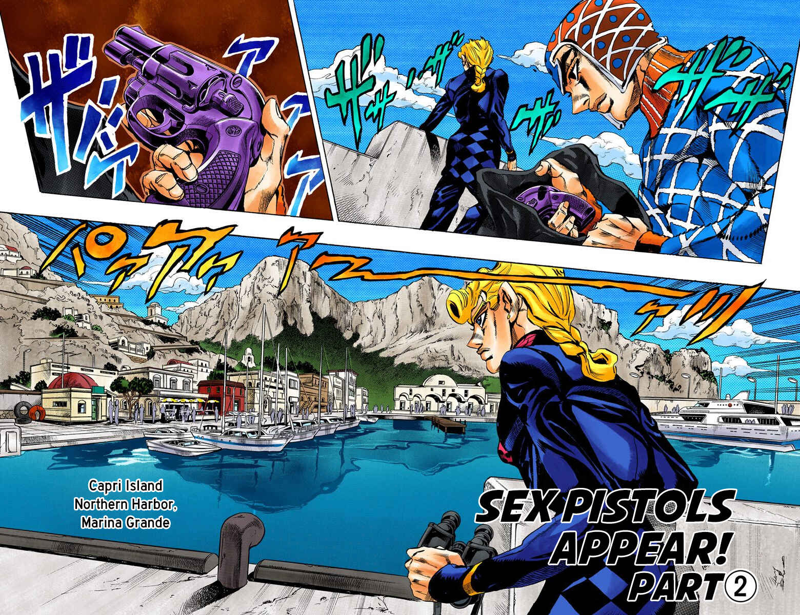 Page 3 Chapter 24 JoJos Bizarre Adventure, Part 5: Golden Wind (Official Colored)
