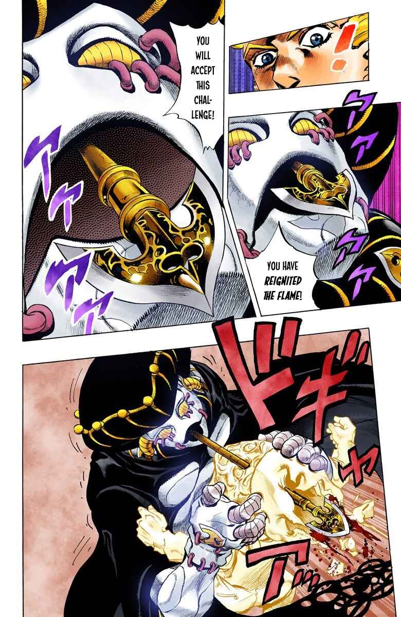Page 15 Chapter 12 JoJos Bizarre Adventure, Part 5: Golden Wind (Official Colored)