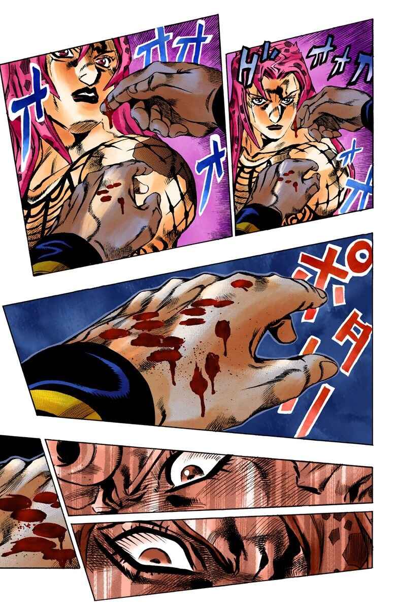 Page 13 Chapter 142 JoJos Bizarre Adventure, Part 5: Golden Wind (Official Colored)