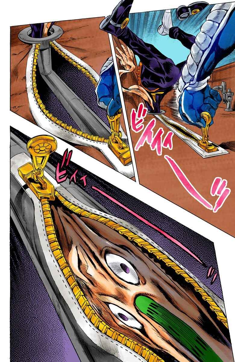 Page 7 Chapter 21 JoJos Bizarre Adventure, Part 5: Golden Wind (Official Colored)