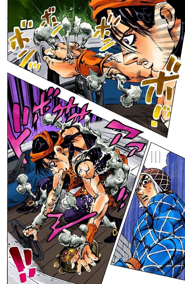 Page 14 Chapter 114 JoJos Bizarre Adventure, Part 5: Golden Wind (Official Colored)