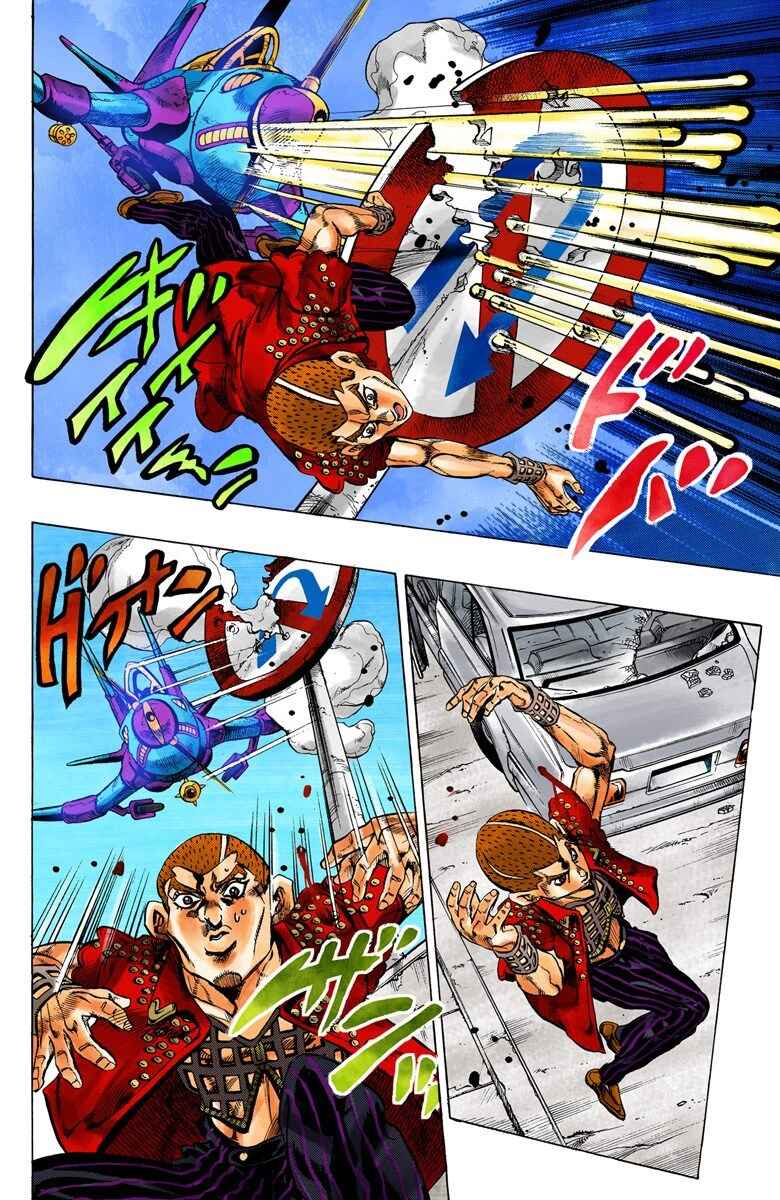Page 16 Chapter 34 JoJos Bizarre Adventure, Part 5: Golden Wind (Official Colored)