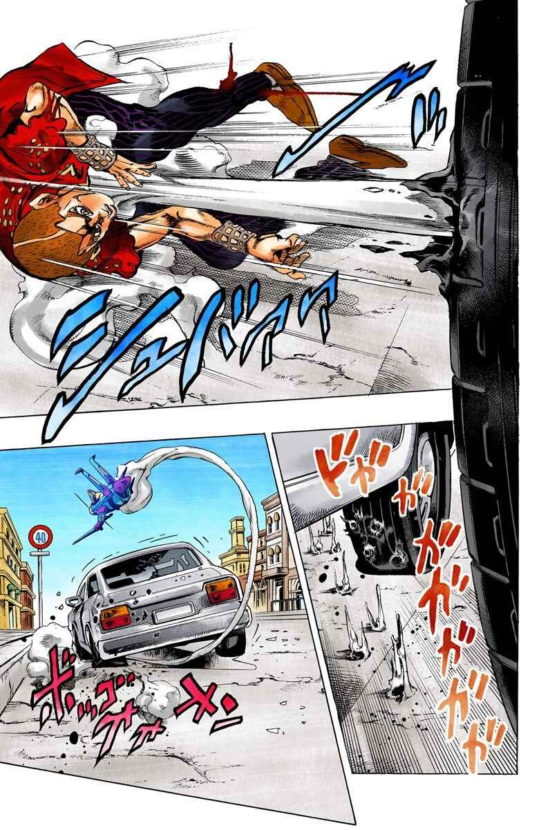 Page 19 Chapter 34 JoJos Bizarre Adventure, Part 5: Golden Wind (Official Colored)