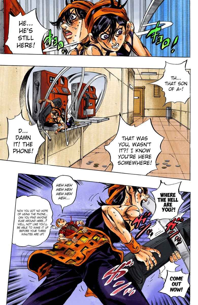 Page 7 Chapter 34 JoJos Bizarre Adventure, Part 5: Golden Wind (Official Colored)