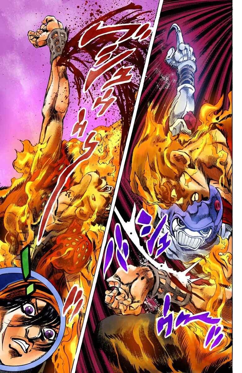 Page 4 Chapter 38 JoJos Bizarre Adventure, Part 5: Golden Wind (Official Colored)