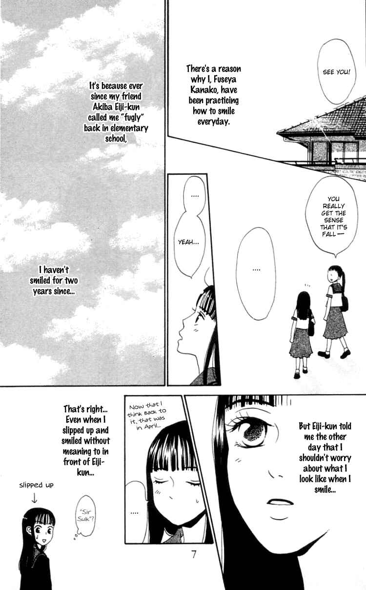 Page 10 Chapter 6 Waraenai Riyuu