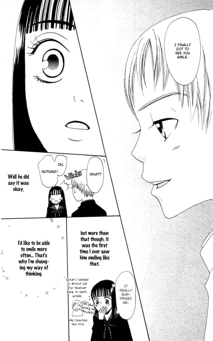 Page 12 Chapter 6 Waraenai Riyuu