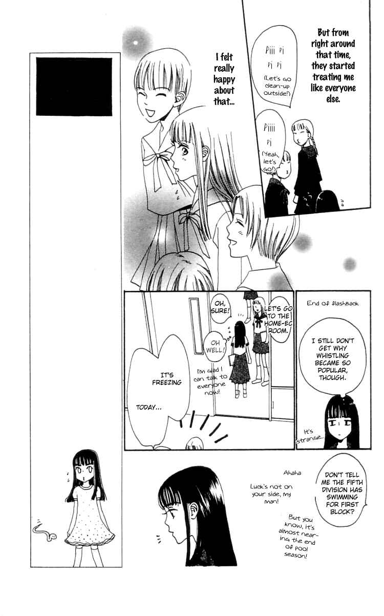 Page 22 Chapter 6 Waraenai Riyuu