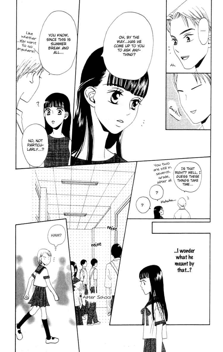 Page 24 Chapter 6 Waraenai Riyuu