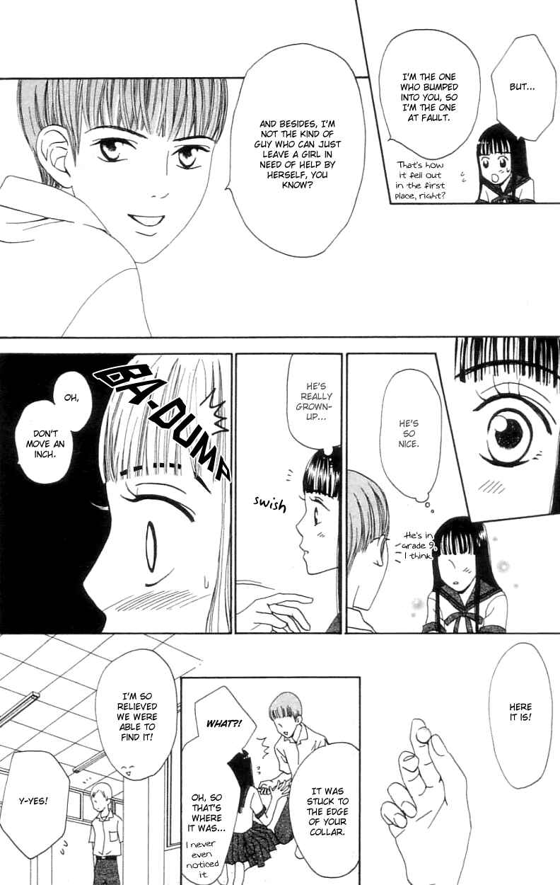 Page 35 Chapter 6 Waraenai Riyuu