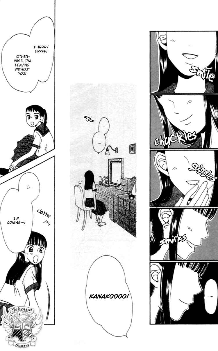 Page 9 Chapter 6 Waraenai Riyuu