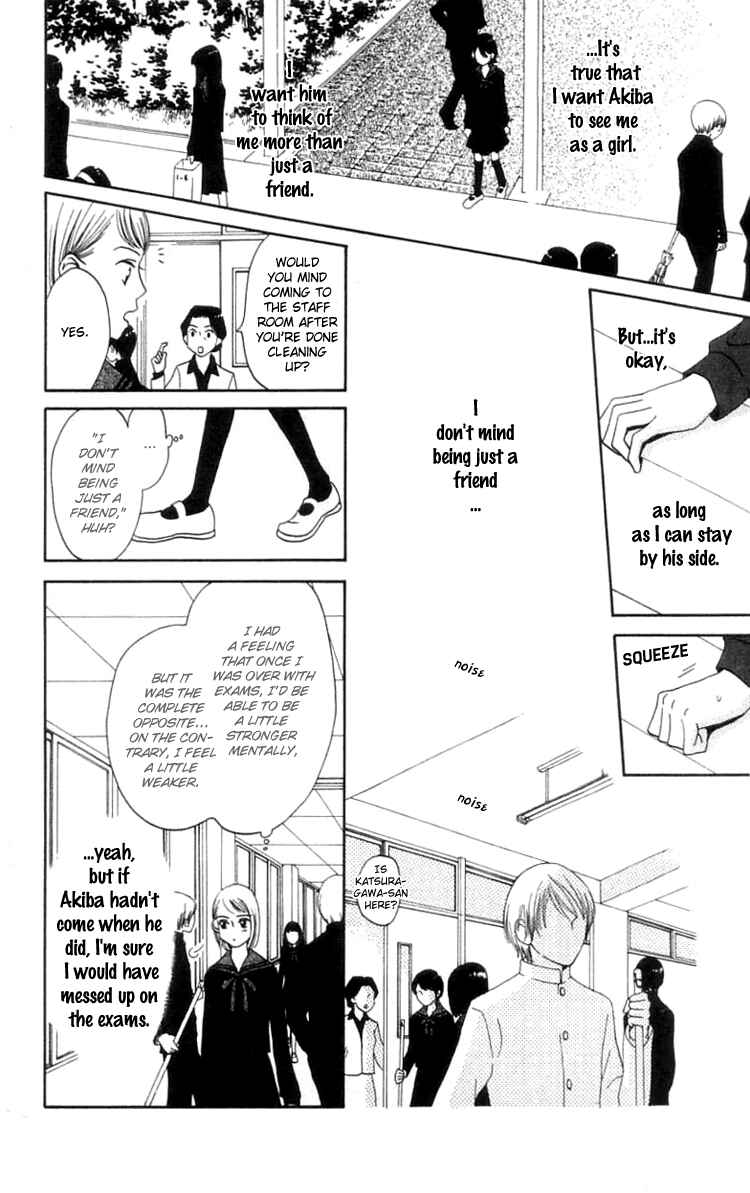 Page 11 Chapter 14 Waraenai Riyuu