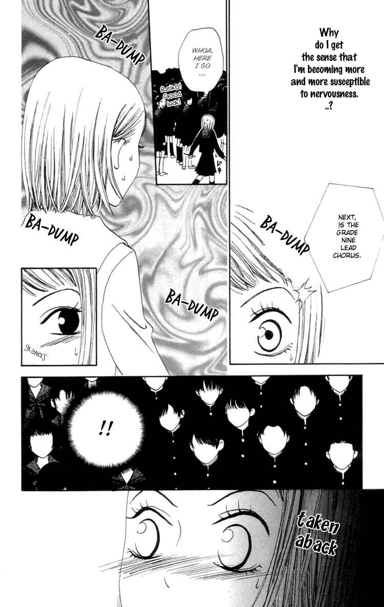 Page 21 Chapter 14 Waraenai Riyuu