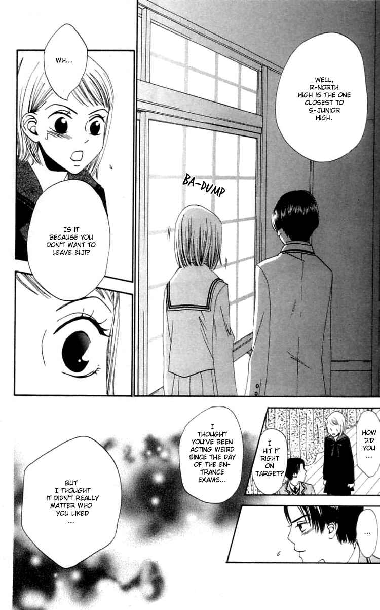 Page 29 Chapter 14 Waraenai Riyuu