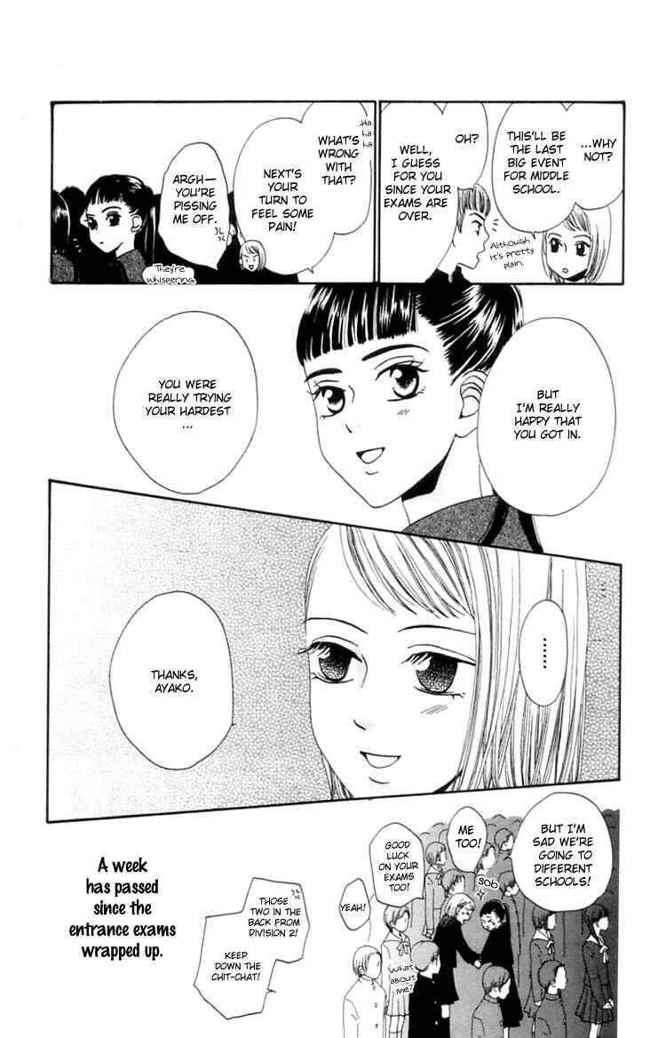 Page 5 Chapter 14 Waraenai Riyuu