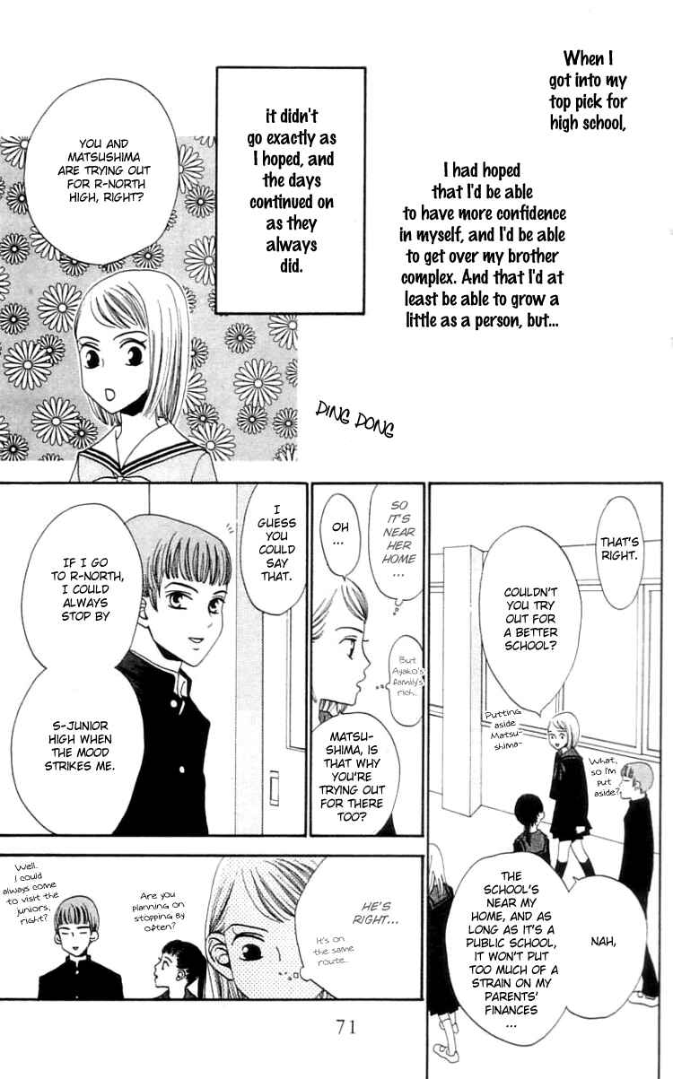 Page 6 Chapter 14 Waraenai Riyuu