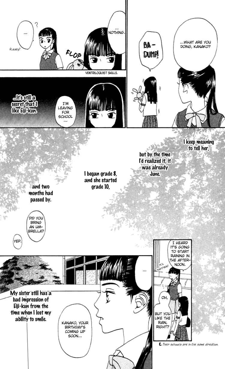 Page 10 Chapter 17 Waraenai Riyuu