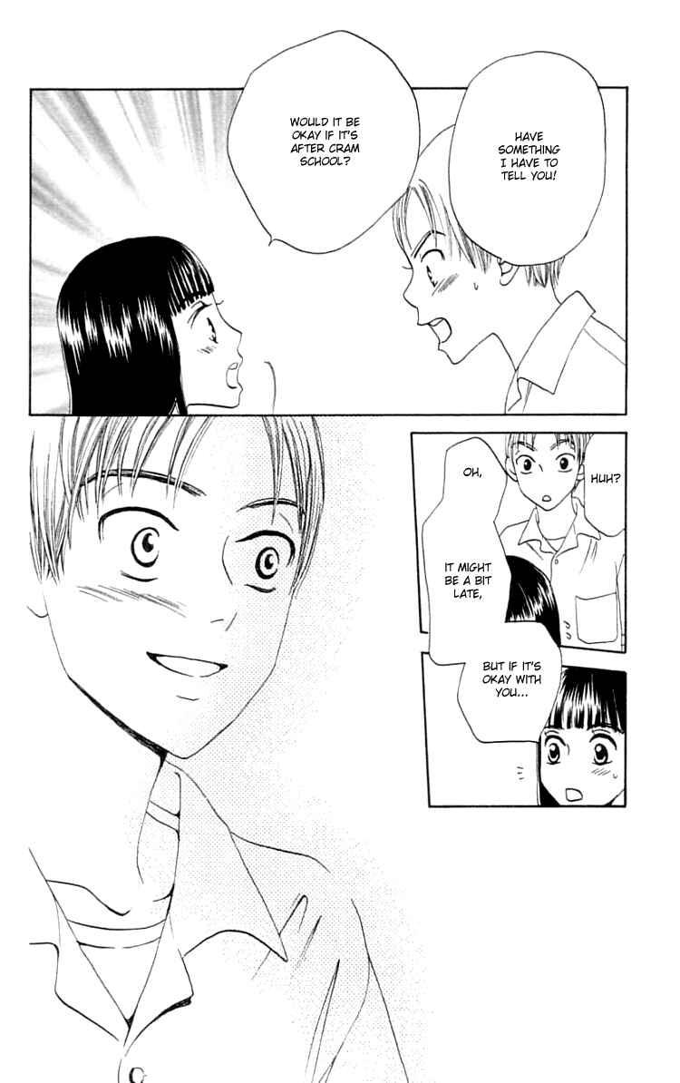 Page 26 Chapter 17 Waraenai Riyuu