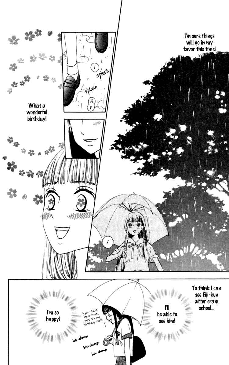 Page 27 Chapter 17 Waraenai Riyuu