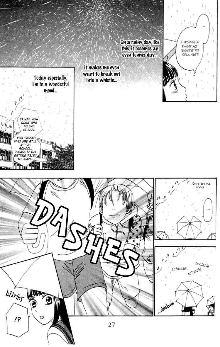 Page 28 Chapter 17 Waraenai Riyuu