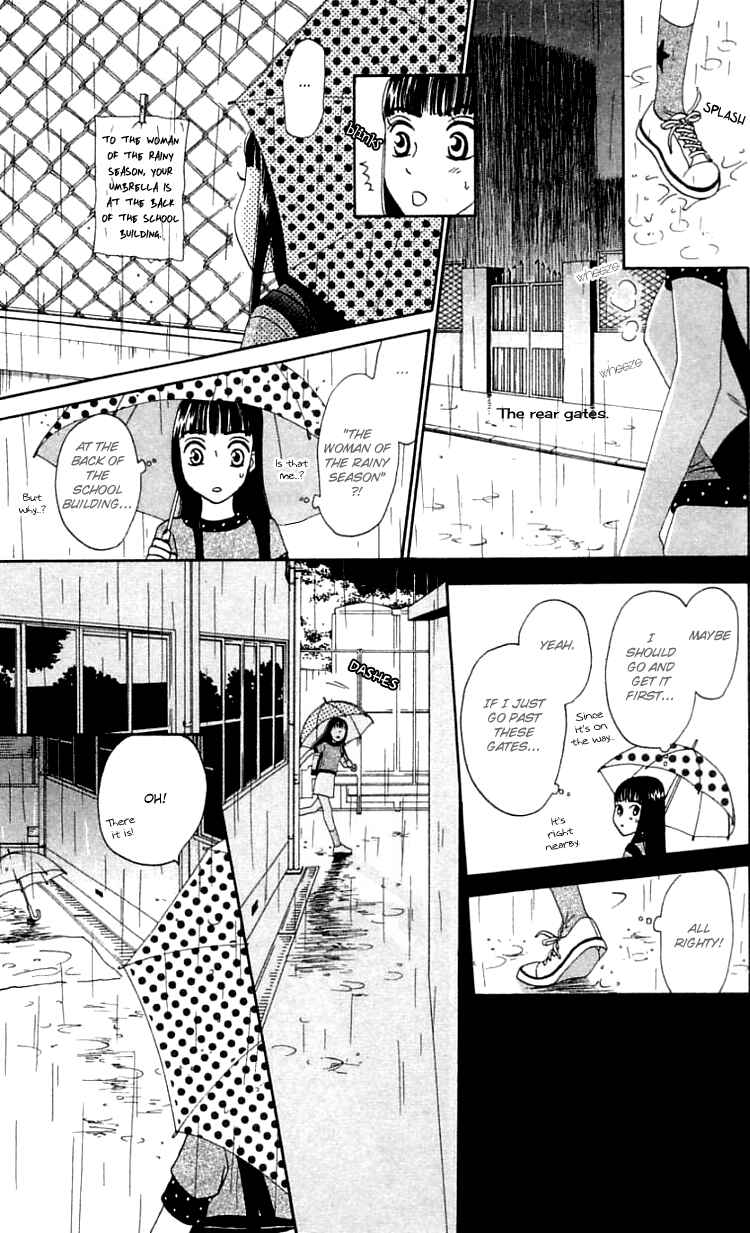 Page 34 Chapter 17 Waraenai Riyuu