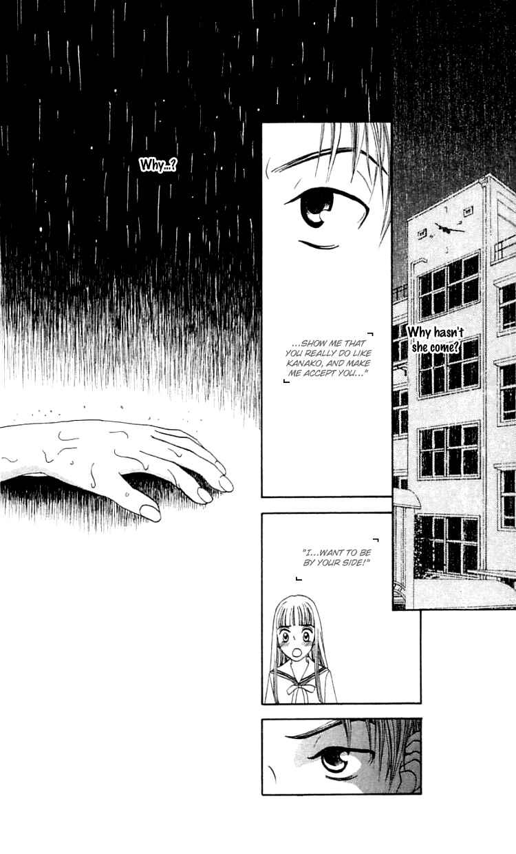 Page 37 Chapter 17 Waraenai Riyuu