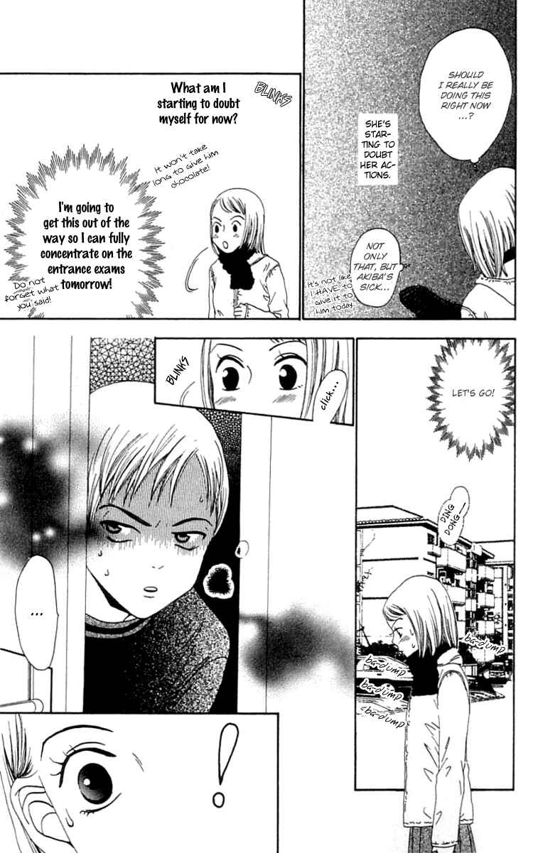 Page 10 Chapter 13 Waraenai Riyuu