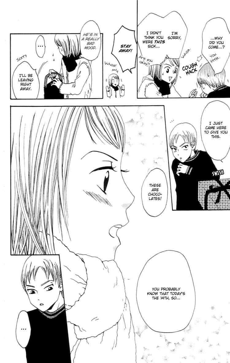 Page 11 Chapter 13 Waraenai Riyuu