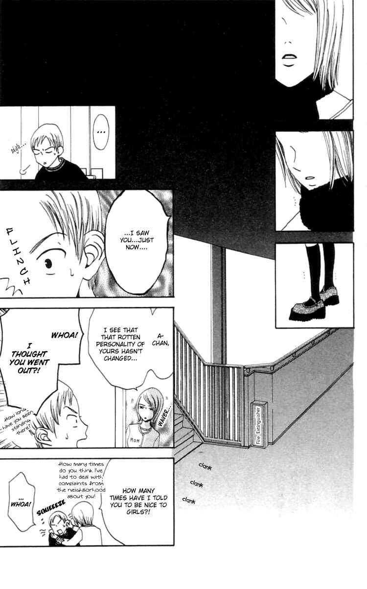Page 14 Chapter 13 Waraenai Riyuu