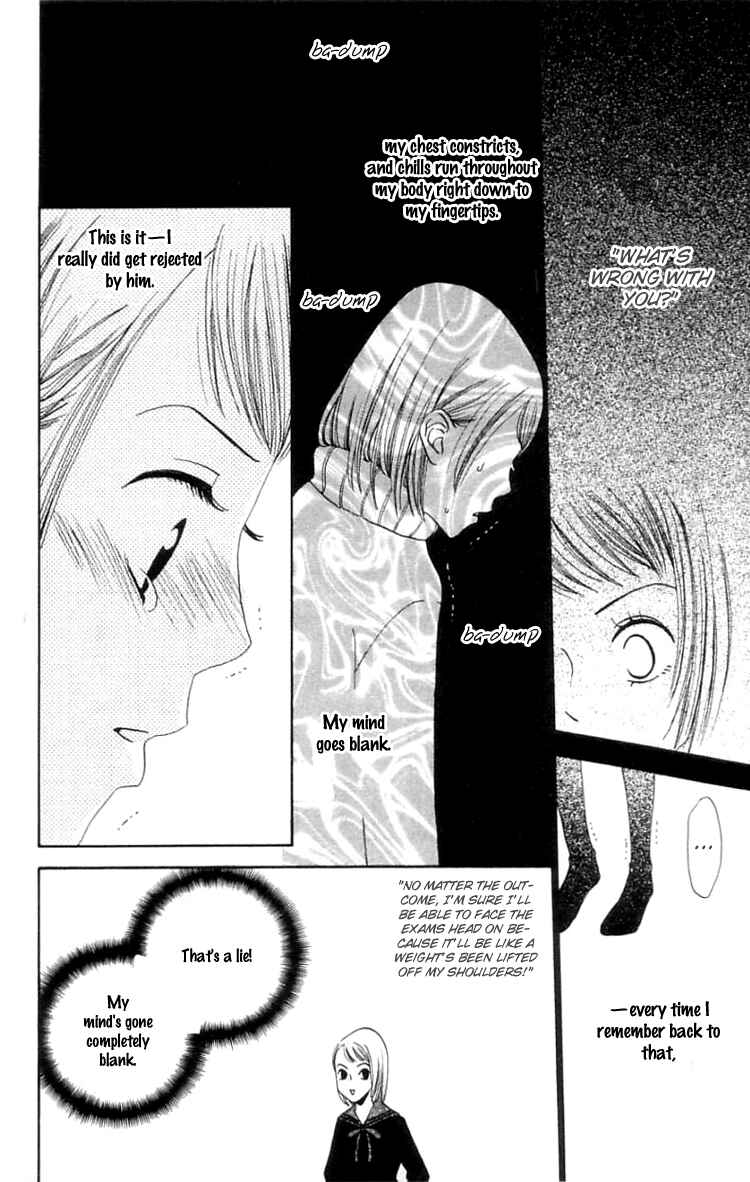 Page 17 Chapter 13 Waraenai Riyuu