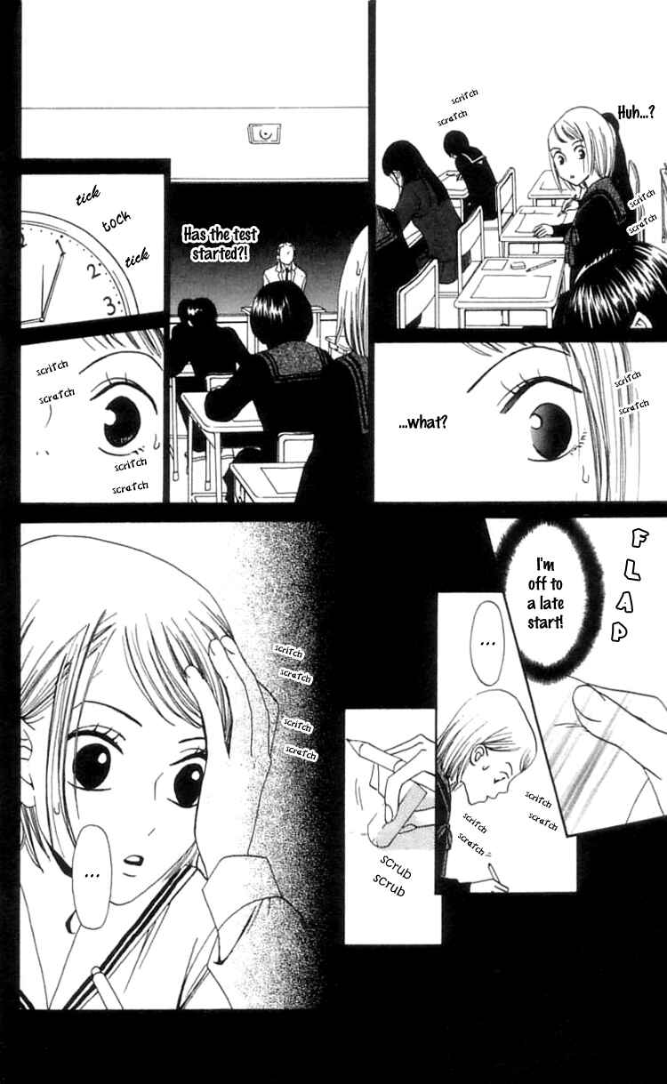 Page 19 Chapter 13 Waraenai Riyuu