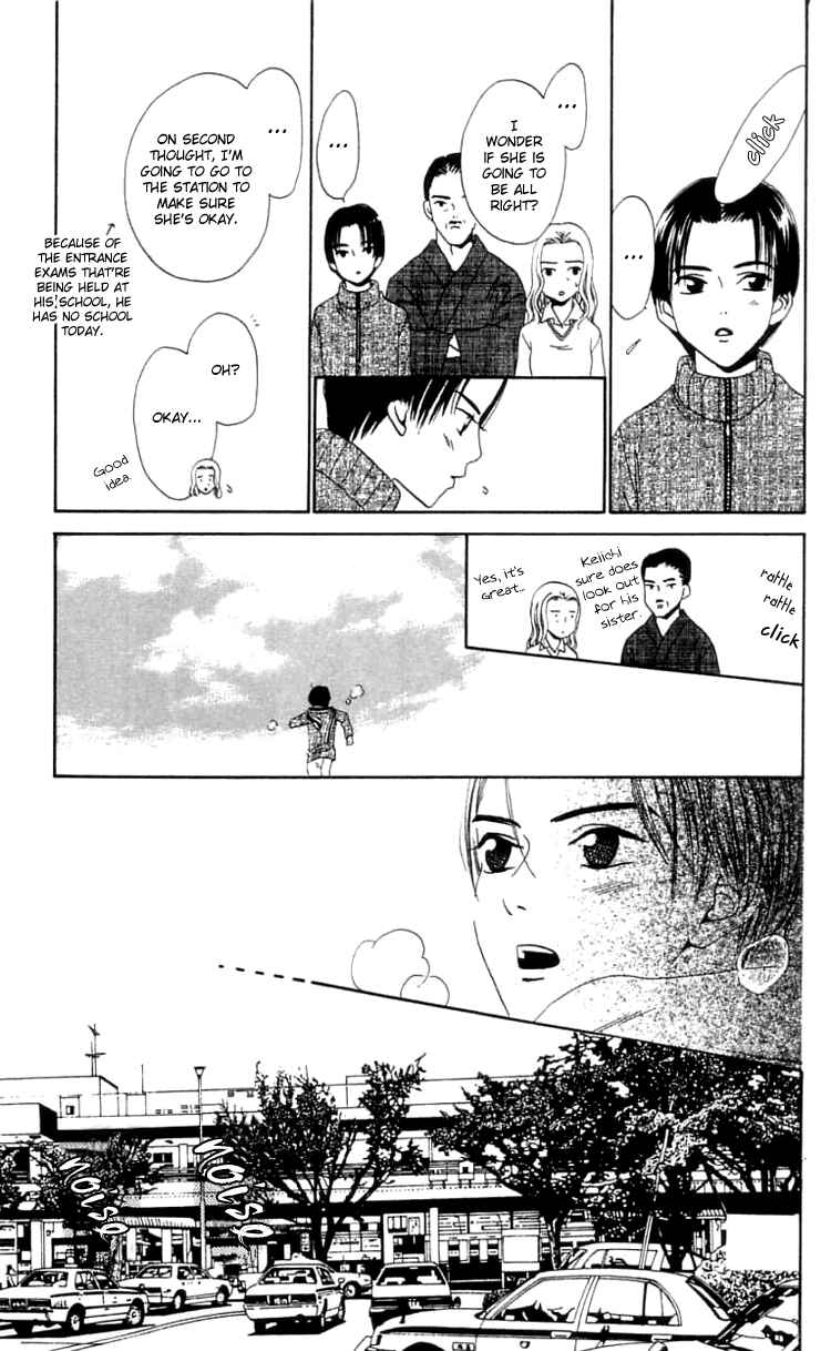 Page 22 Chapter 13 Waraenai Riyuu