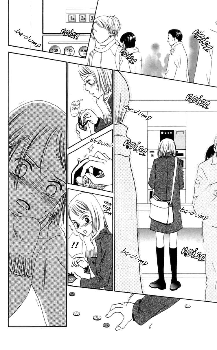 Page 23 Chapter 13 Waraenai Riyuu