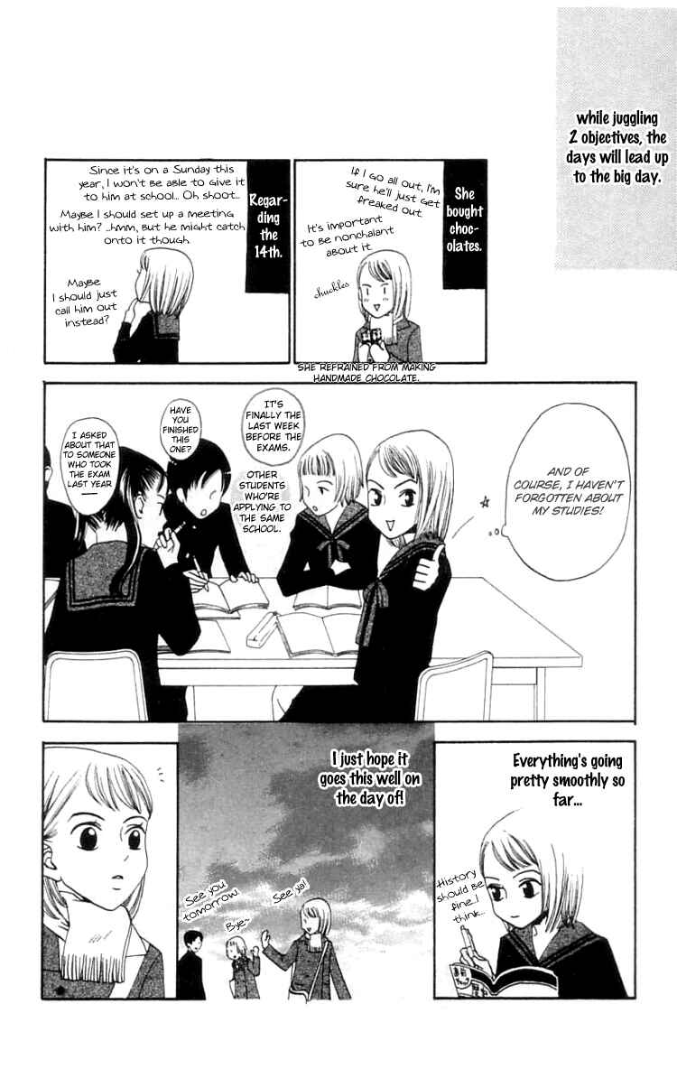 Page 5 Chapter 13 Waraenai Riyuu