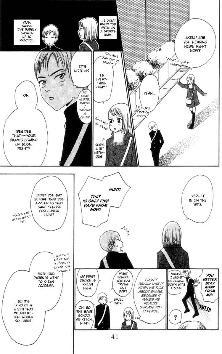 Page 6 Chapter 13 Waraenai Riyuu