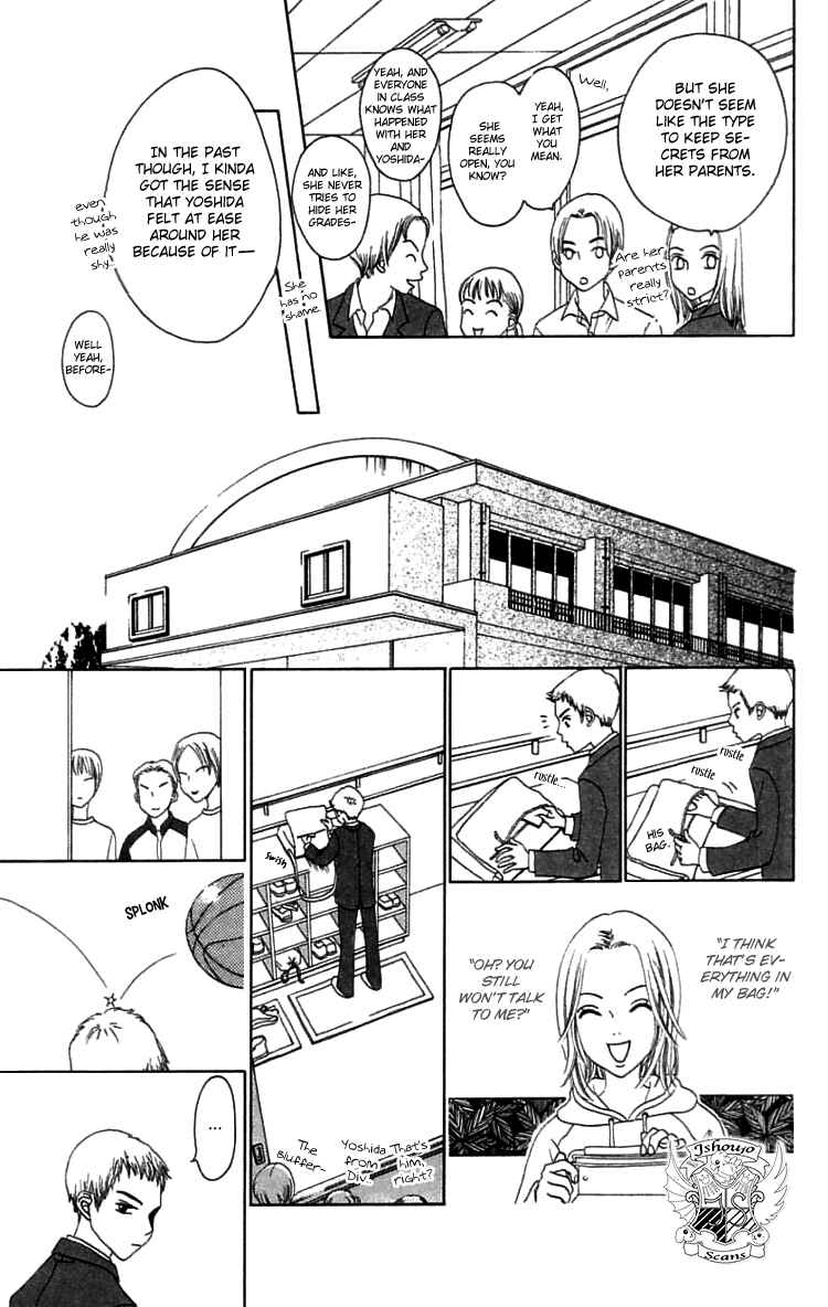 Page 10 Chapter 19.2 Waraenai Riyuu
