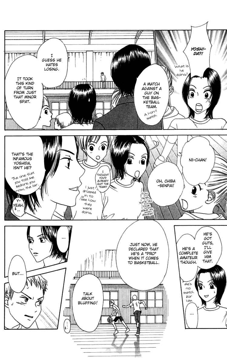 Page 13 Chapter 19.2 Waraenai Riyuu