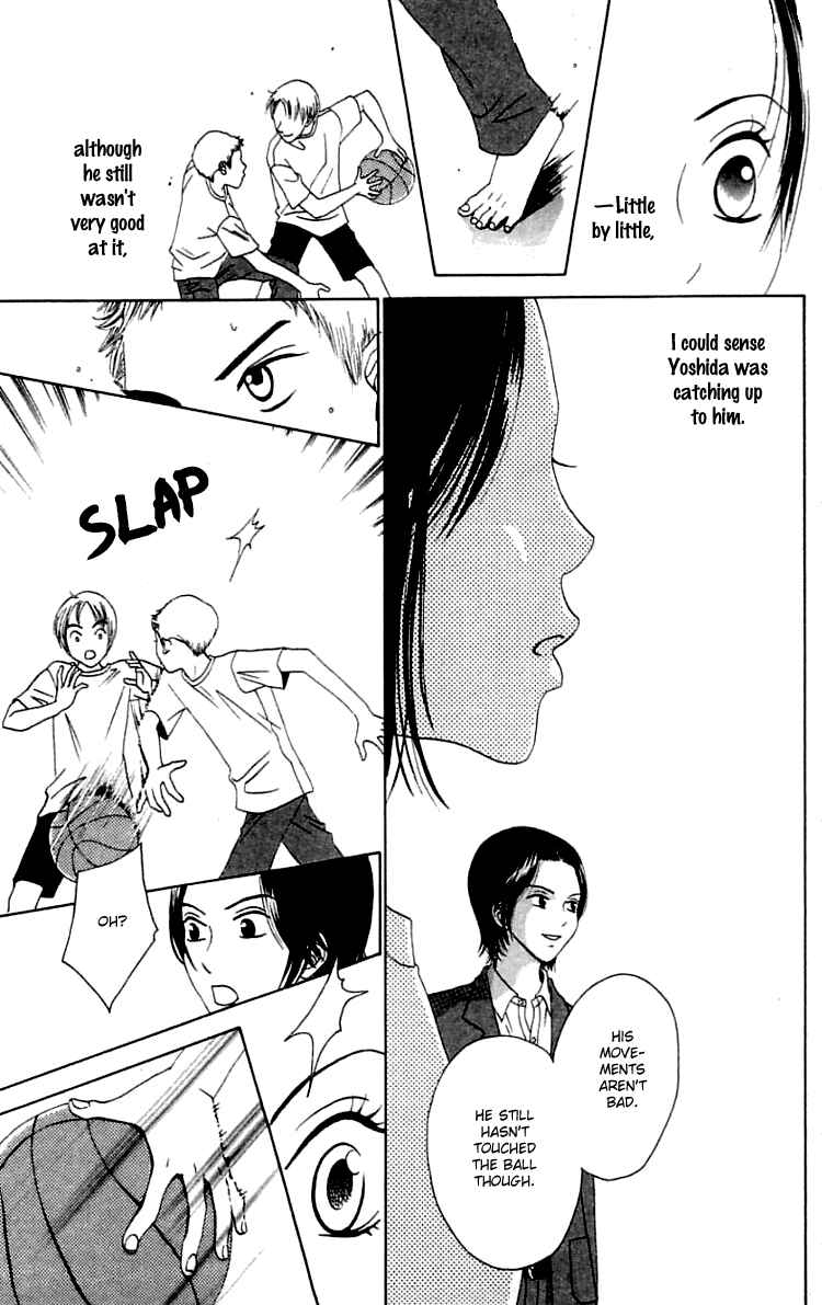 Page 14 Chapter 19.2 Waraenai Riyuu